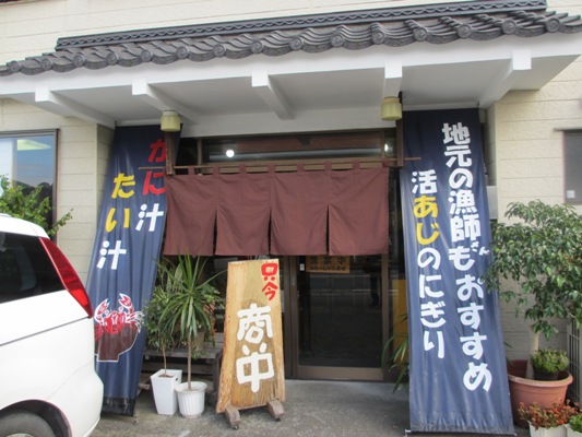 d0153294_1444859.jpg