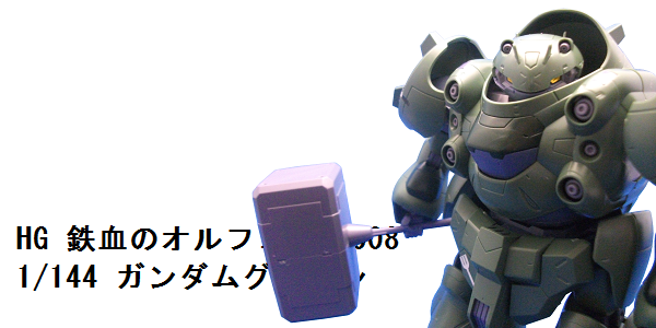 f0205396_956162.png