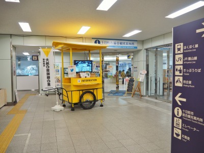 c0336902_17545858.jpg
