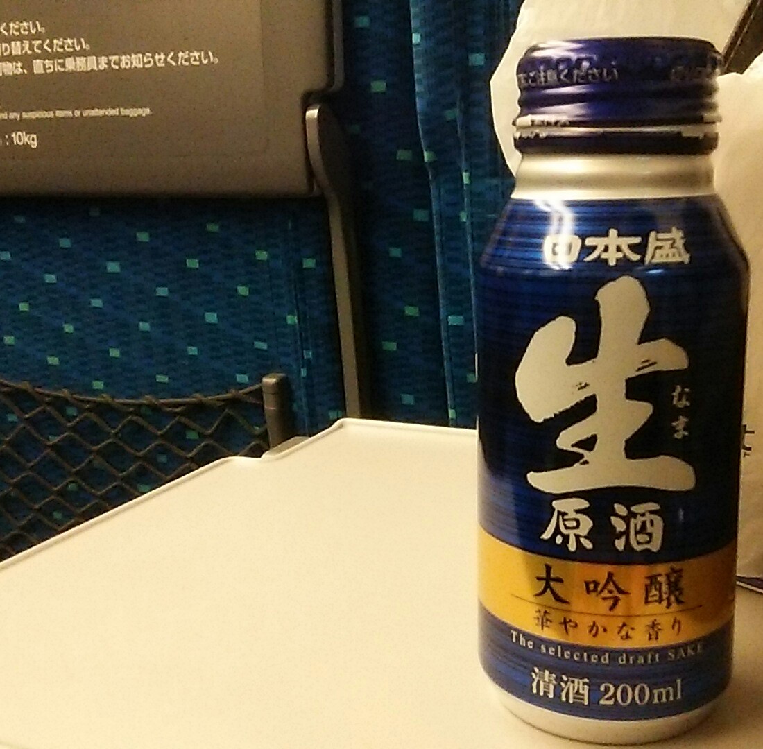c0212604_17455233.jpg