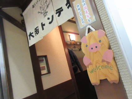 c0212604_20363178.jpg