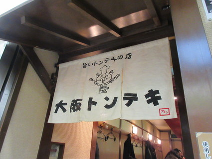 c0212604_20461226.jpg