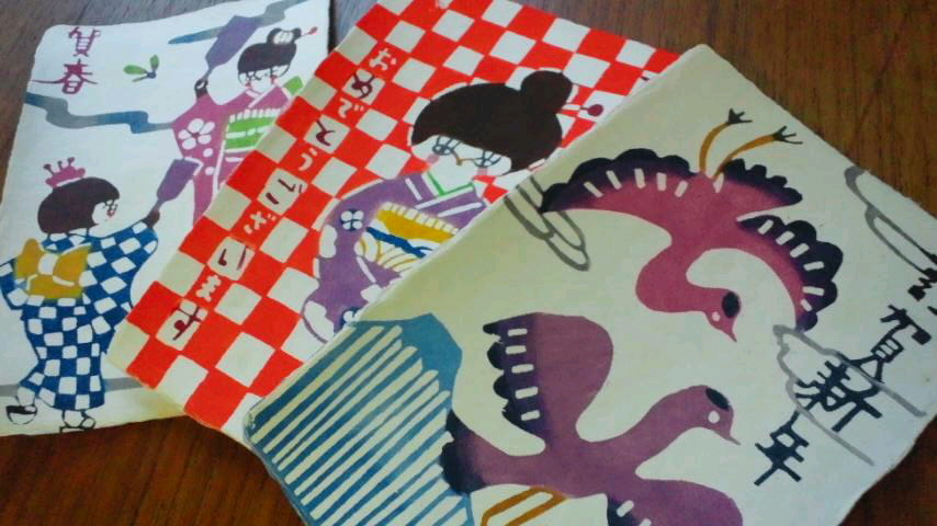 b0233607_1551517.jpg