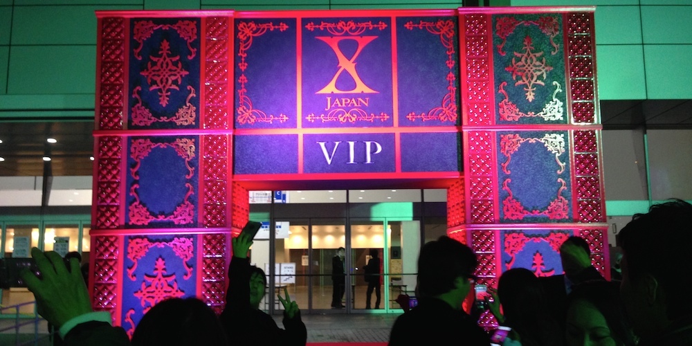 X JAPAN JAPAN TOUR 2015 福岡公演ライブレポート : 12003日グルーヴ