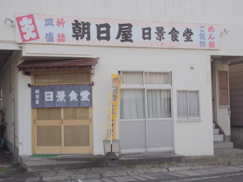 b0147224_21322017.jpg