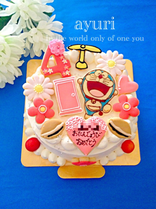 ドラえもんケーキ Ayuria Happy Studio