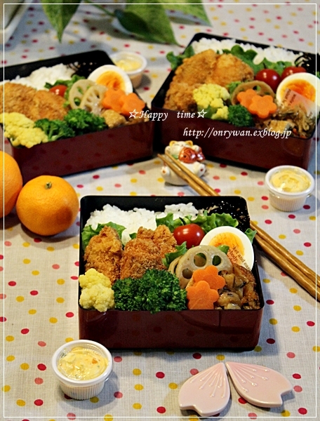 タルタル鮭フライ弁当とバンズ♪_f0348032_17431037.jpg