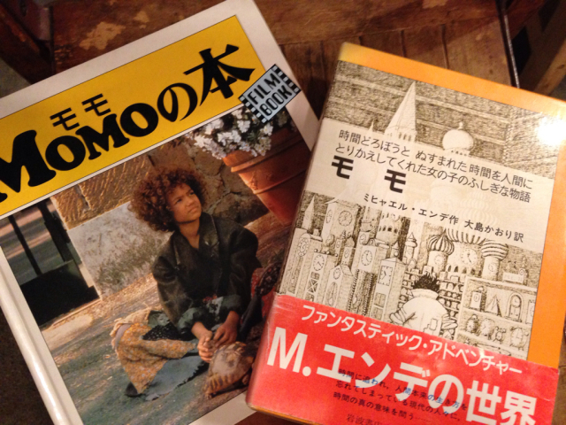 モモの本 Nice Nonsense Books モモの本 Nice Nonsense Books
