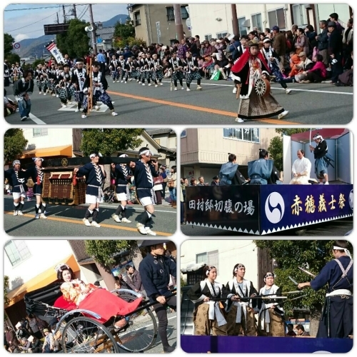 赤穂義士祭_b0328361_22162101.jpg