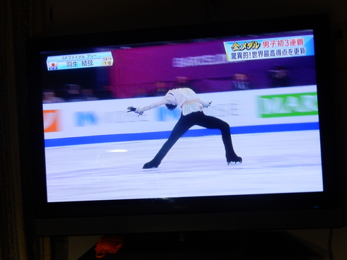 ’15,12,14(月)羽生君の快挙!_f0060461_13485391.jpg