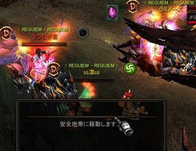 f0233667_15323981.png