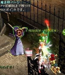 f0233667_15523936.png