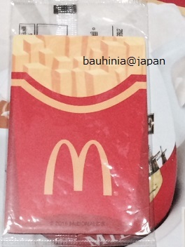 マクドナルドでお得なカードが店頭で発売_f0342670_20572453.jpeg