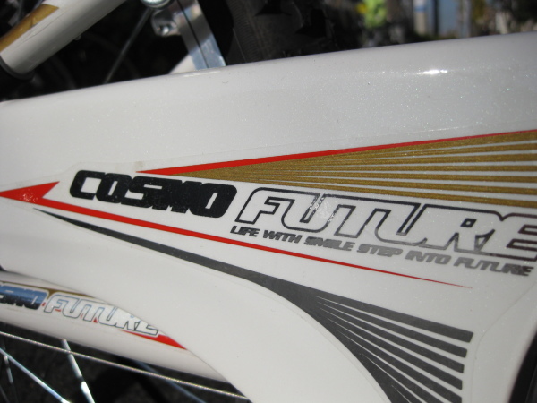 サカモトテクノ 『COSMO FUTURE』 : 東京 江戸川 葛西の自転車屋『サイクルプラザニシノ』 スタッフブログ 仮営業中