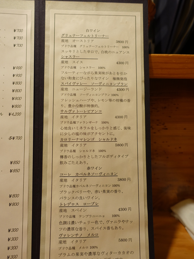e0130381_12242032.jpg