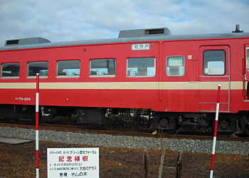 「赤電」国鉄711系交流電車_f0078286_1112289.jpg