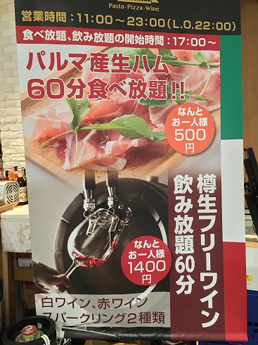 「ららぽーと海老名」いろいろ気になるお店があったよ♪_c0014187_21363091.jpg