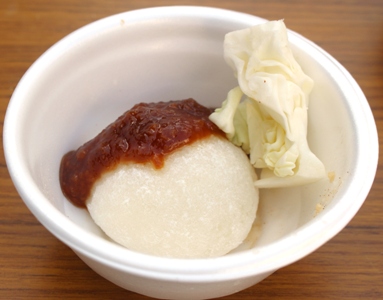 おもちつき_d0249193_1029324.jpg