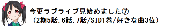 f0205396_19164942.png