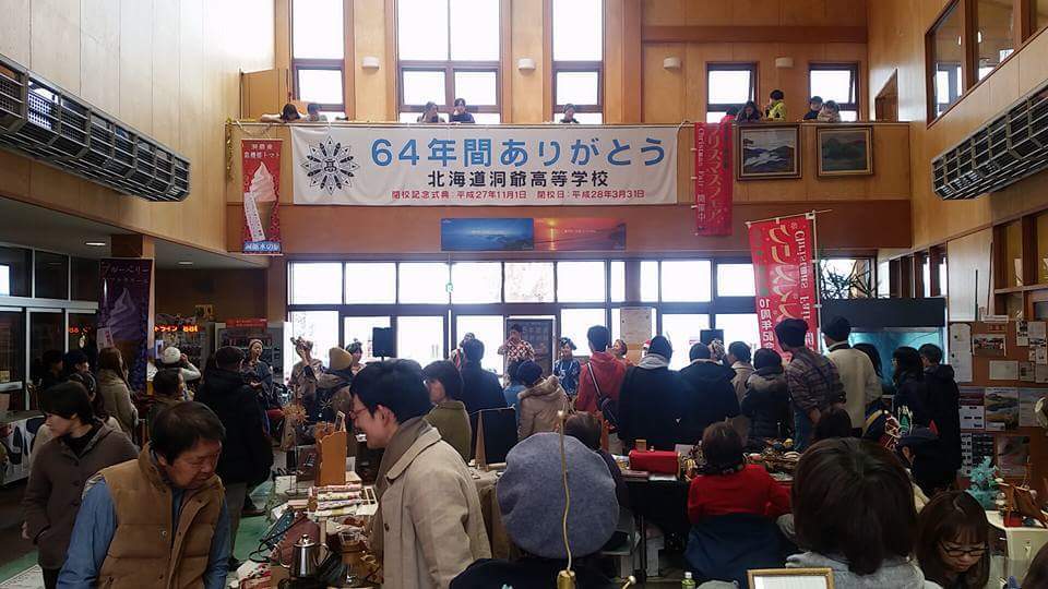 c0368403_22164901.jpg