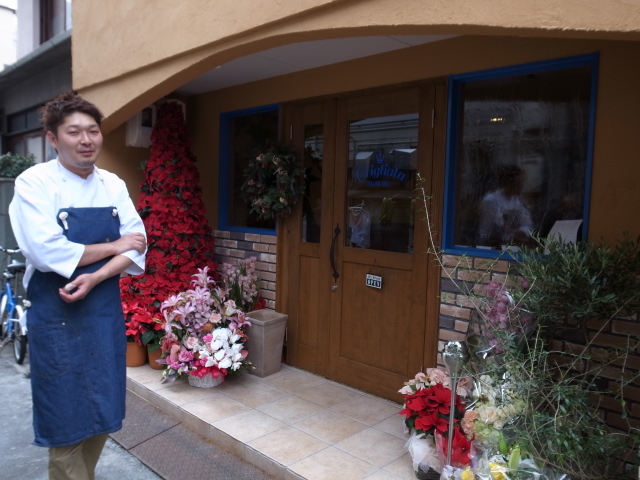 Grigriata グリリアータ Italian Grill 岡山市北区幸町 バディあきら 酒場放浪 食べ歩き 山歩き 音楽 ギター 映画にワンコ 時々野良猫 Grigriata グリリアータ Italian Grill 岡山市北区幸町 バディあきら 酒場放浪 食べ歩き 山歩き 音楽 ギター 映画にワンコ 時々野良猫