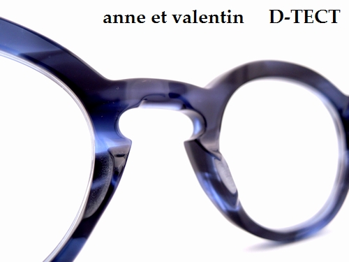 【anne et valentin】大胆なフォルムと色遣いが魅力の新作_d0089508_1848868.jpg