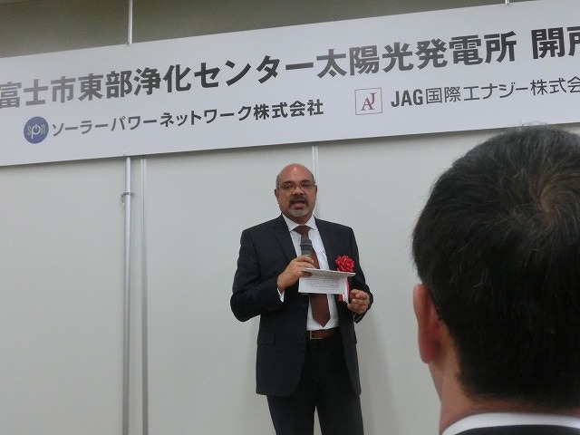 富士市の新たな「収入」と「安心」 屋根貸し方式による「東部浄化センター太陽光発電所」の開所式_f0141310_751018.jpg