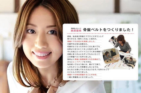 デスブログがパワー全開 みんなを不幸にするブログは もうやめてくれませんか 切実 Kazumoto Iguchi S Blog デスブログがパワー全開 みんなを不幸にするブログは もうやめてくれませんか 切実 Kazumoto Iguchi S Blog