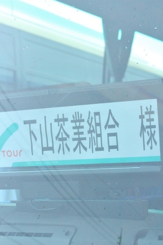 この日だけ組合員！？_b0220318_21080972.jpg