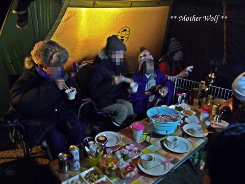 第5回キャンプ『マザーウルフCAMP~2015冬~in 静岡』_e0191026_1926060.jpg