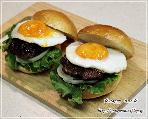 手作りバンズでてりたまバーガー弁当♪_f0348032_18115142.jpg