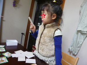 c0343936_23231419.jpg