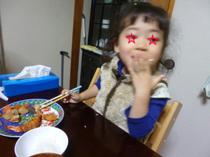 c0343936_23232967.jpg