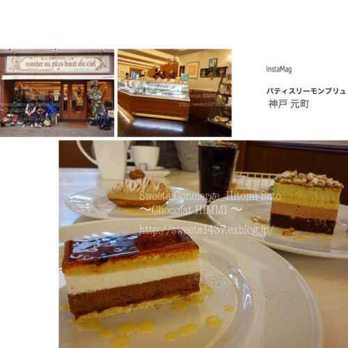 c0354841_16403353.jpg