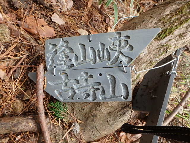 f0334143_8585098.jpg