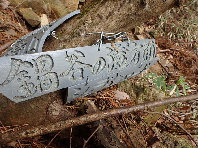 f0334143_8591397.jpg