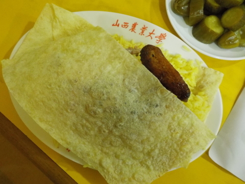 c0351060_02520881.jpg