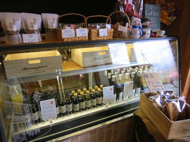 軽井沢焙煎所 Cafe\'Sucre\' innocent coffee*NEW OPEN!_f0236260_19202672.jpg