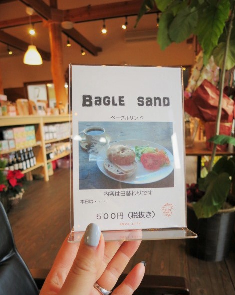 軽井沢焙煎所 Cafe\'Sucre\' innocent coffee*NEW OPEN!_f0236260_19375240.jpg