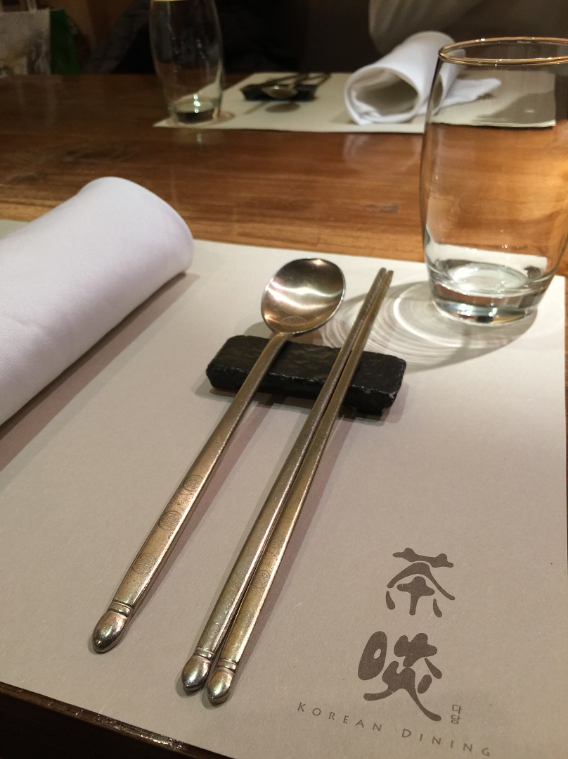 清潭洞でランチ♪ タダム(다담)_b0060363_16403753.jpg