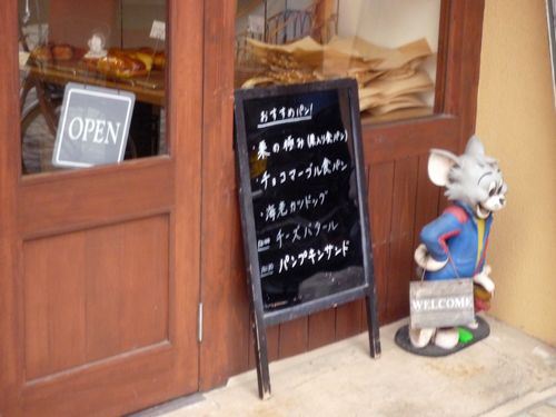 b0069366_1664399.jpg