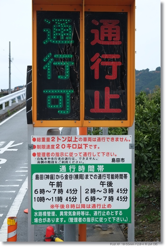 c0054876_16301646.jpg