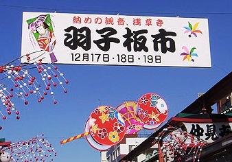 d0062076_10153010.jpg