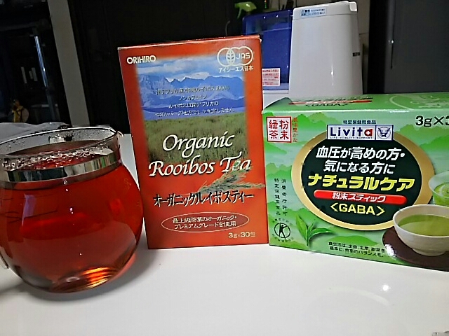 c0204188_06125612.jpg