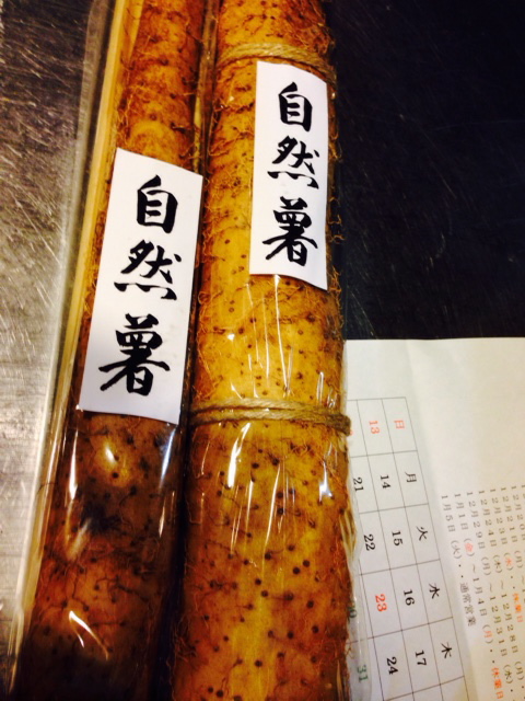 師走雑感_f0232994_13581272.jpg