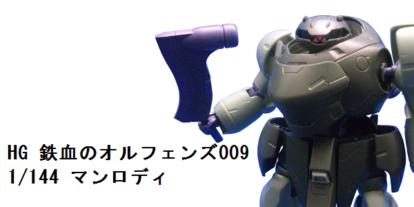 f0205396_18354242.png
