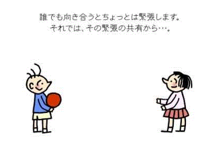 f0231709_1422548.gif