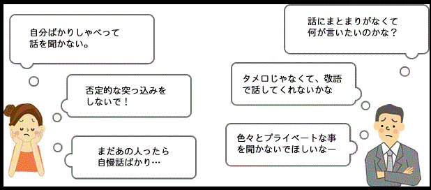 f0231709_14264478.gif