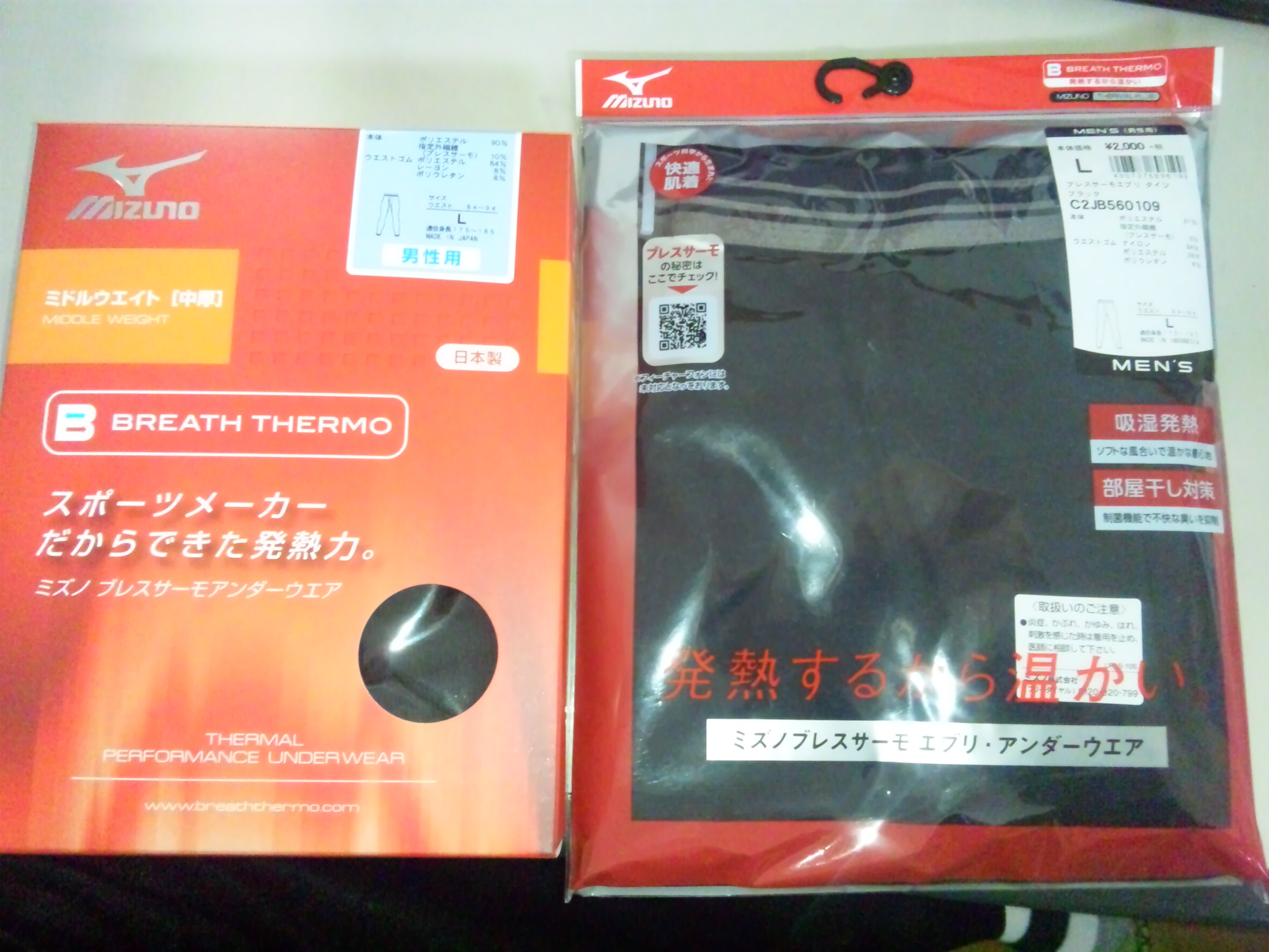 b0150911_2205585.jpg