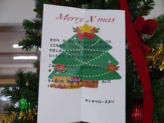 151216_f0236012_9571343.jpg